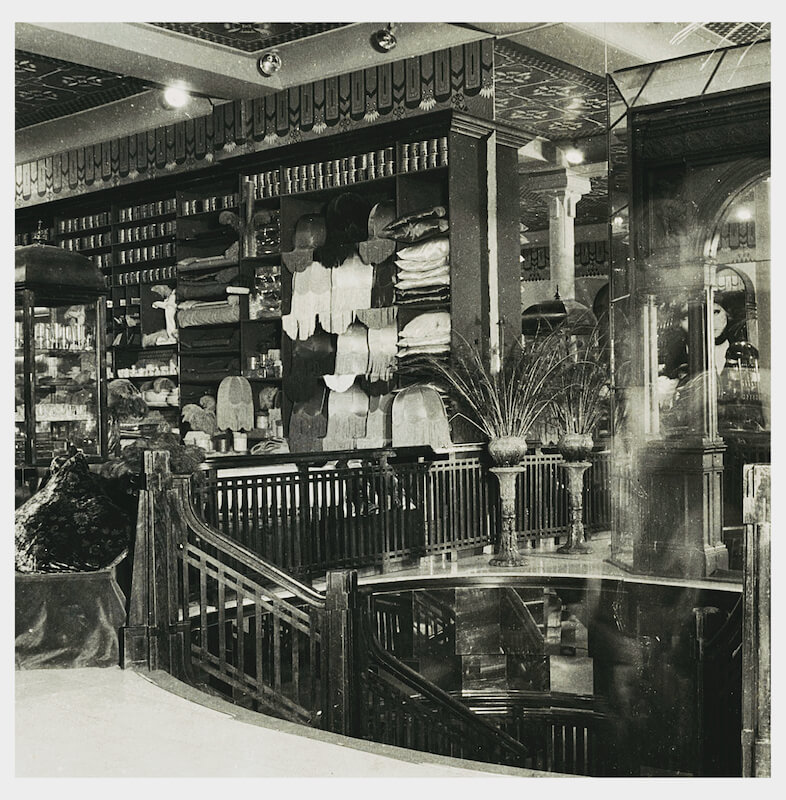 biba 120 kensington high st circa 1970